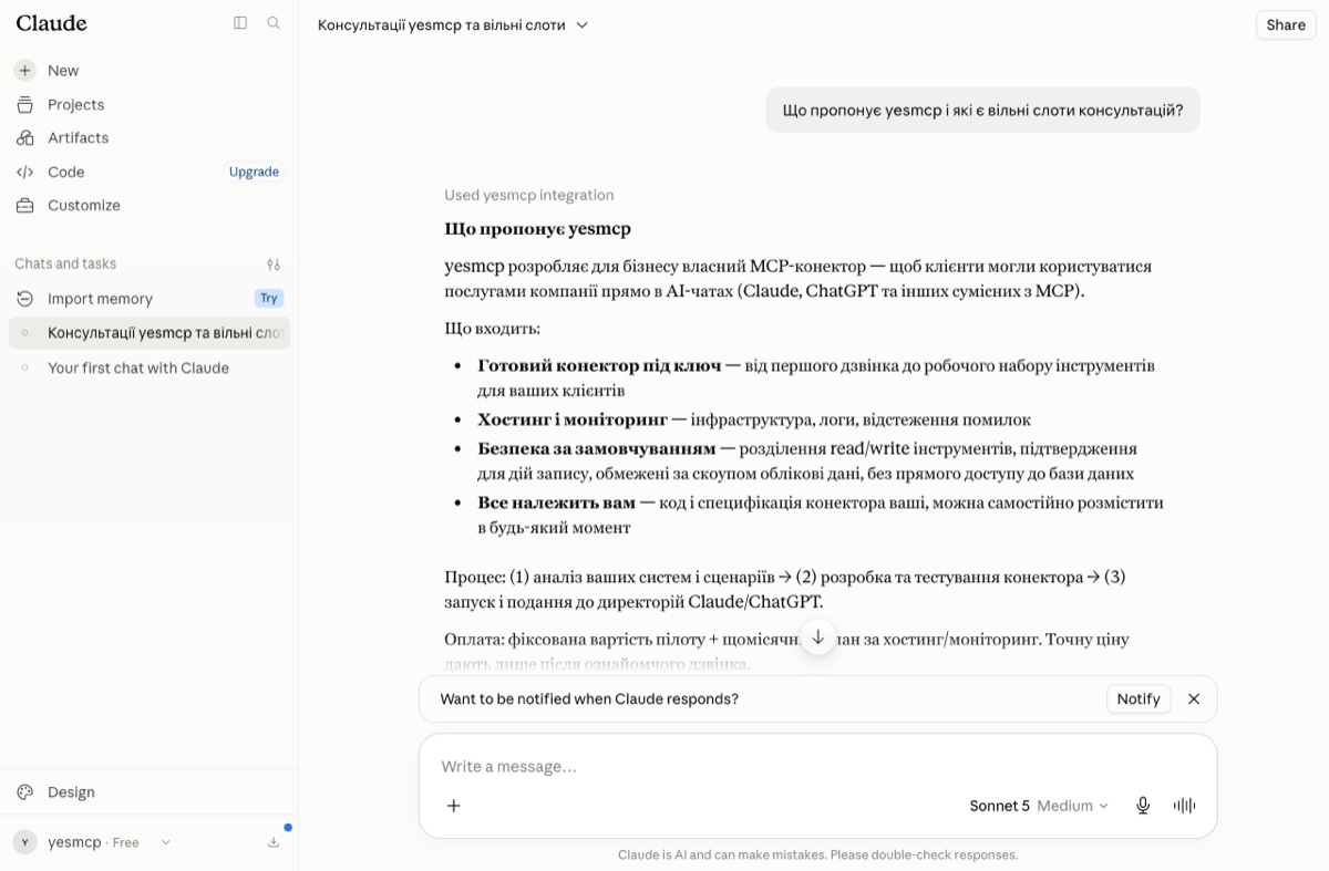 Claude chat: the connector answering about yesmcp services
